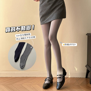 淡时光灰色丝袜女 袜防勾丝黑白色打底袜 春秋80D天鹅绒带脚型连裤