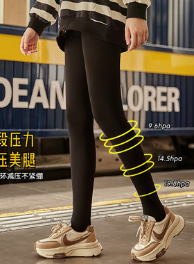 淡时光100D黑色压力瘦腿春秋款天鹅绒打底袜女美腿显瘦薄款丝袜