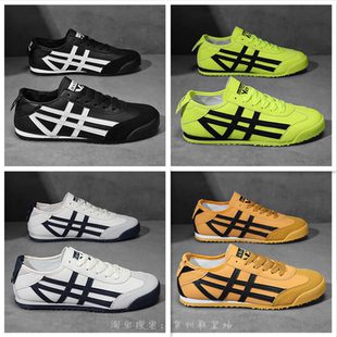 男款 透气运动小白男鞋 2026新款 一脚蹬懒人休闲工作板鞋 春季 阿甘鞋