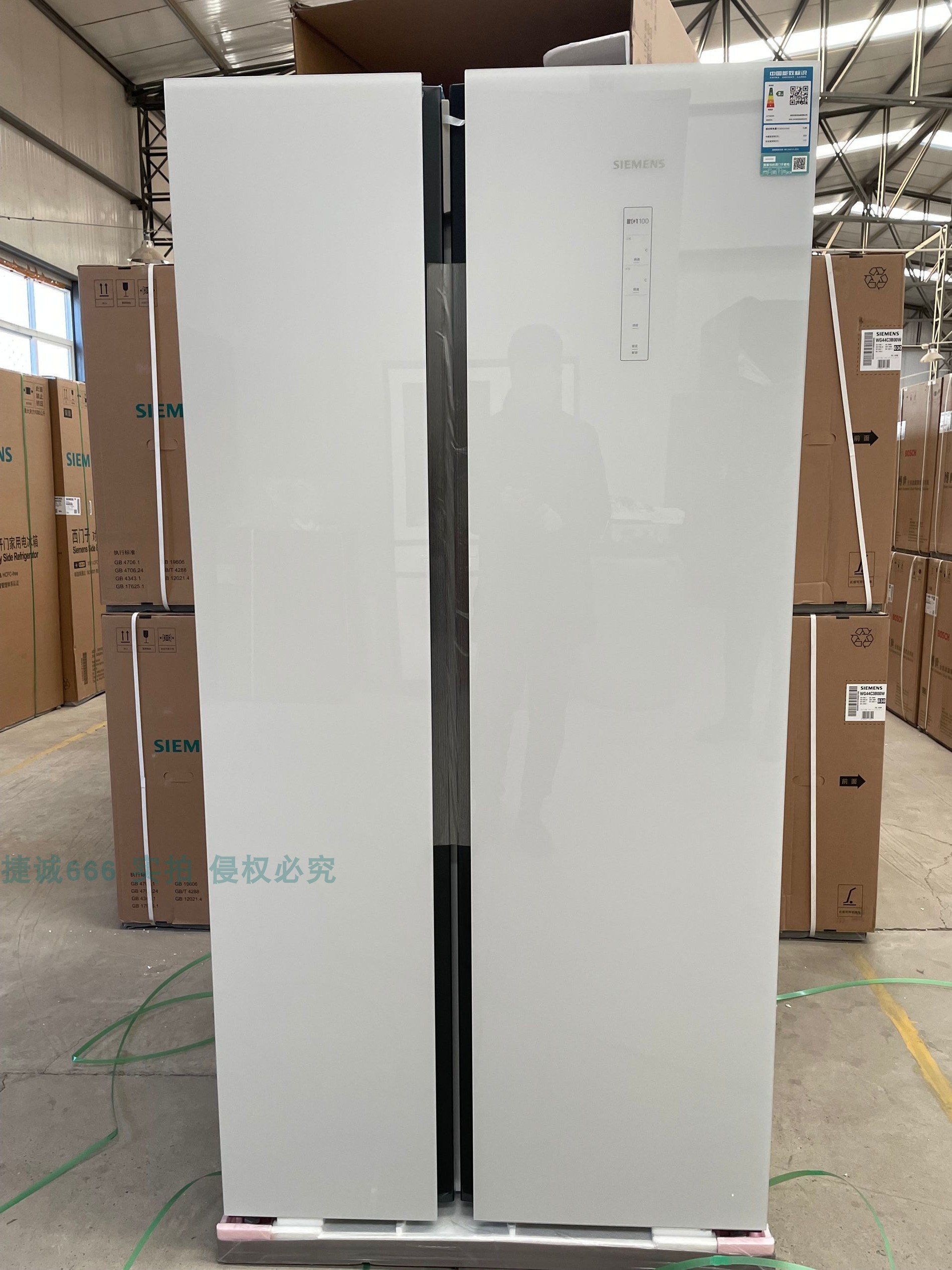 SIEMENS/西门子 KX50NS20TI风冷无霜变频嵌入式超薄冰箱-封面