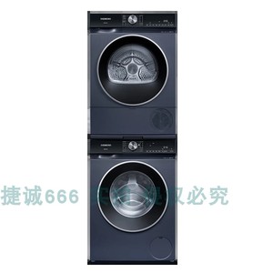 SIEMENS/西门子 WB25GLU10W/WT25GMD10W湖蕴蓝10kg智能除渍洗烘套