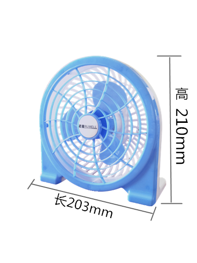 Ventilateur USB - Ref 399137 Image 5