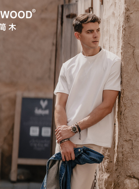 Simwood简木男装【标准宽松】 310g基础纯色重磅打底圆领短袖t恤