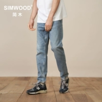 Мужская мужская мужская смесь Simwood [CT03 Комфортная форма конуса] Осенью Новая универсальная микробулеты баллийских джинсов