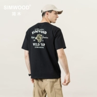 Simwood Jane Wood Men's Men [Свободное издание] 240 г груди -вершина тигровой головы