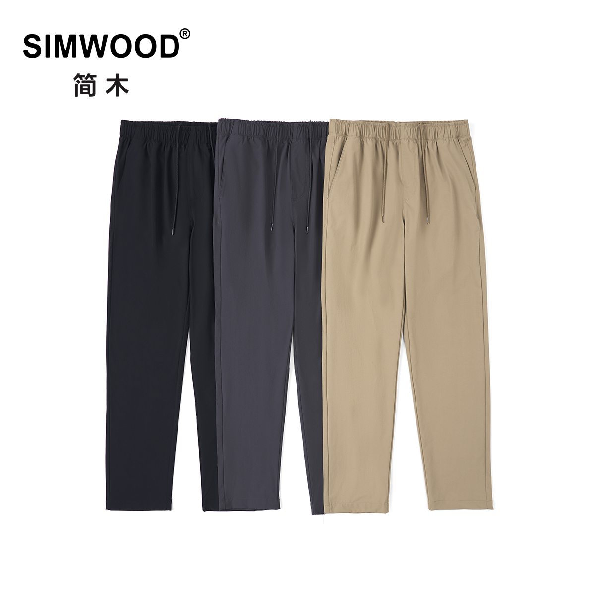 Simwood简木男装夏季新款160g通勤薄款尼龙四面弹直筒男士休闲裤