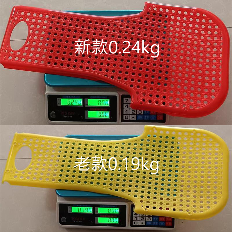 小椅子配件坐面旧椅子换面板坐垫
