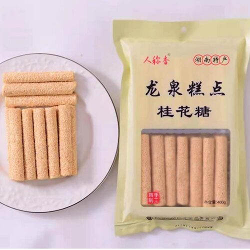 传统糕点桂花糖正宗湖南怀化沅陵特产龙须酥麻蓉酥糖焦切牛皮400g - 封面