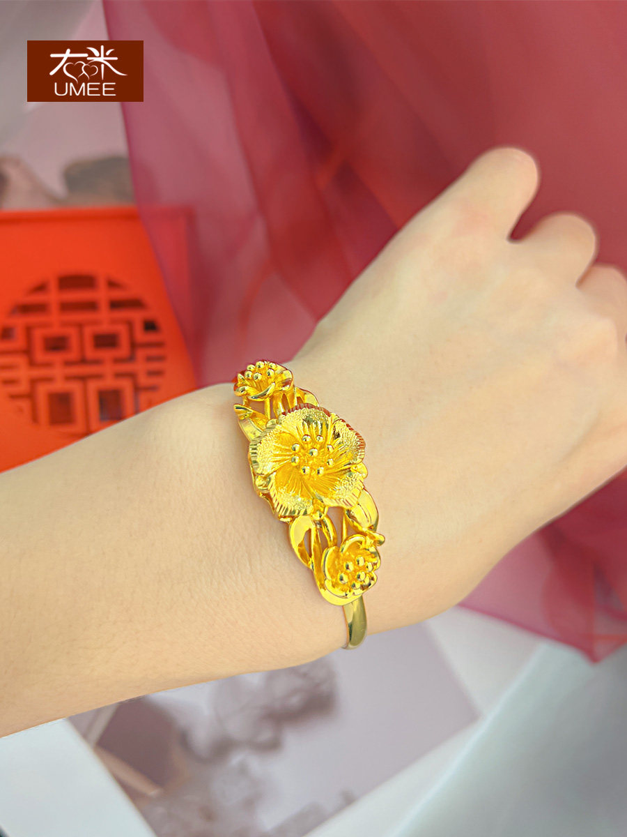 新娘结婚沙金首饰活口镯子镀24k黄金色女士中式婚礼秀禾花朵手镯