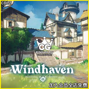 Unity3D风格化二次元卡通幻想村庄小镇风车草树木u3d场景urp