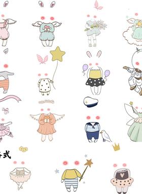 宝宝大头照素材 卡通Q版趣味大头PS抠图KT素材高清