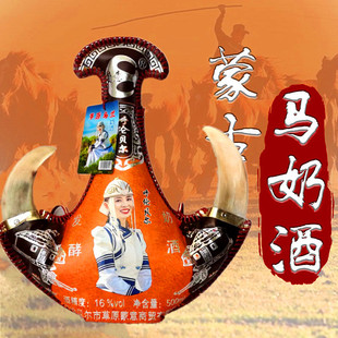 马奶酒皮囊酒美女新娘图内蒙古蒙意酒发酵型奶酒乳白色特产酒特价