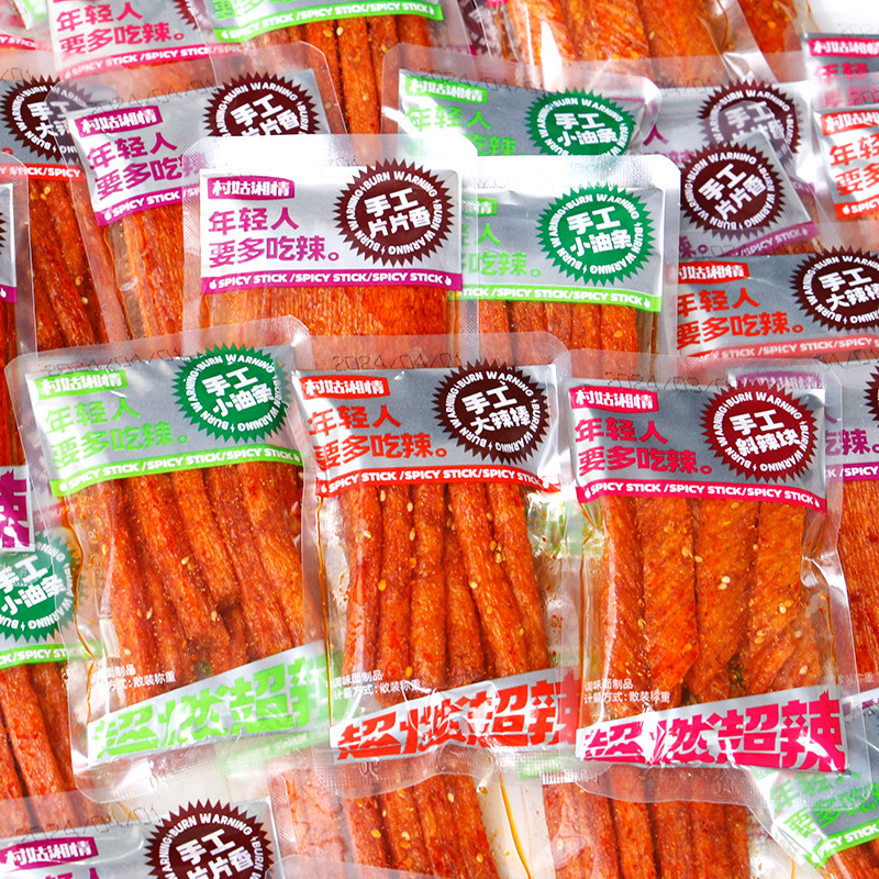 官方正品辣条小面筋散装