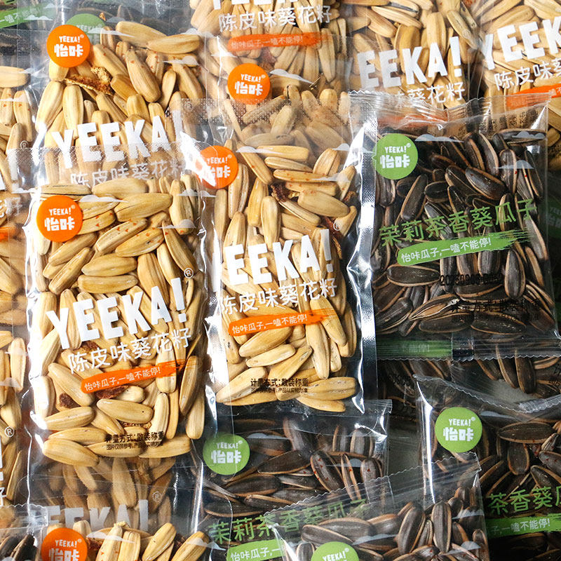 怡咔陈皮味葵花籽瓜子散称茉莉茶香瓜子新货炒货年货休闲零食小吃,零食/坚果/特产,瓜子,淘宝优惠券,粉丝福利购,淘宝优惠卷