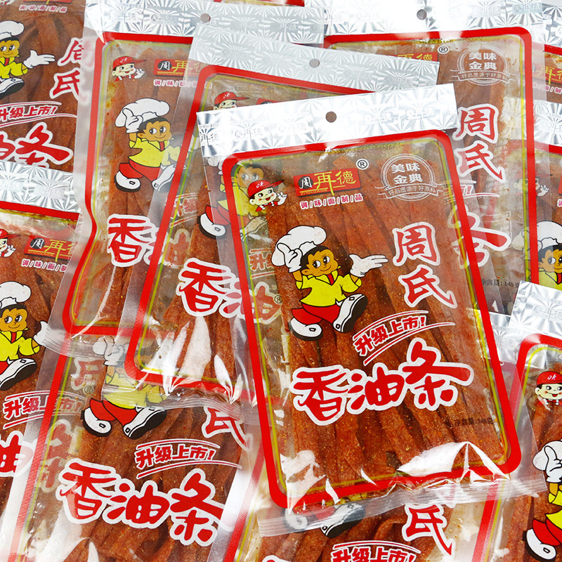 周氏香油条148g大包湖南特产辣条儿时校园休闲零食怀旧食品包邮