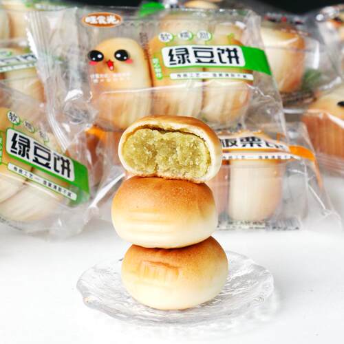 旺食光冰皮绿豆饼老式糕点