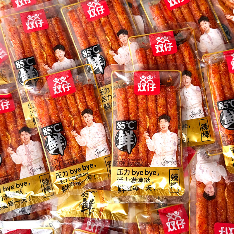双十一湖南特产平江豆干辣条双仔辣条85℃鲜辣棒辣皮辣片面筋零食
