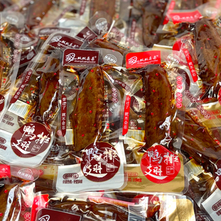 双双朵朵鸭翅排500g鸭翅装香辣休闲零食卤味网红小吃麻辣熟食肉类