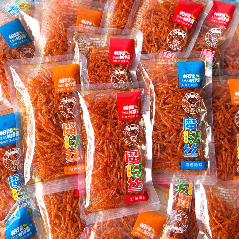怕辣怕辣魔法丝散装称重500g香辣/微辣/爆辣麻辣零食小吃多省包邮