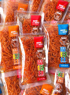 魔法500g微辣小吃多省包邮零食