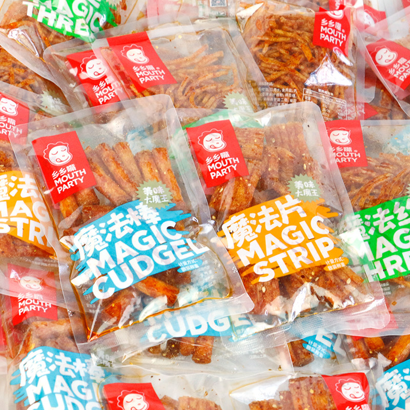 乡乡嘴魔法丝辣条500g魔法片面筋棒湖南特色办公室休闲零食包邮