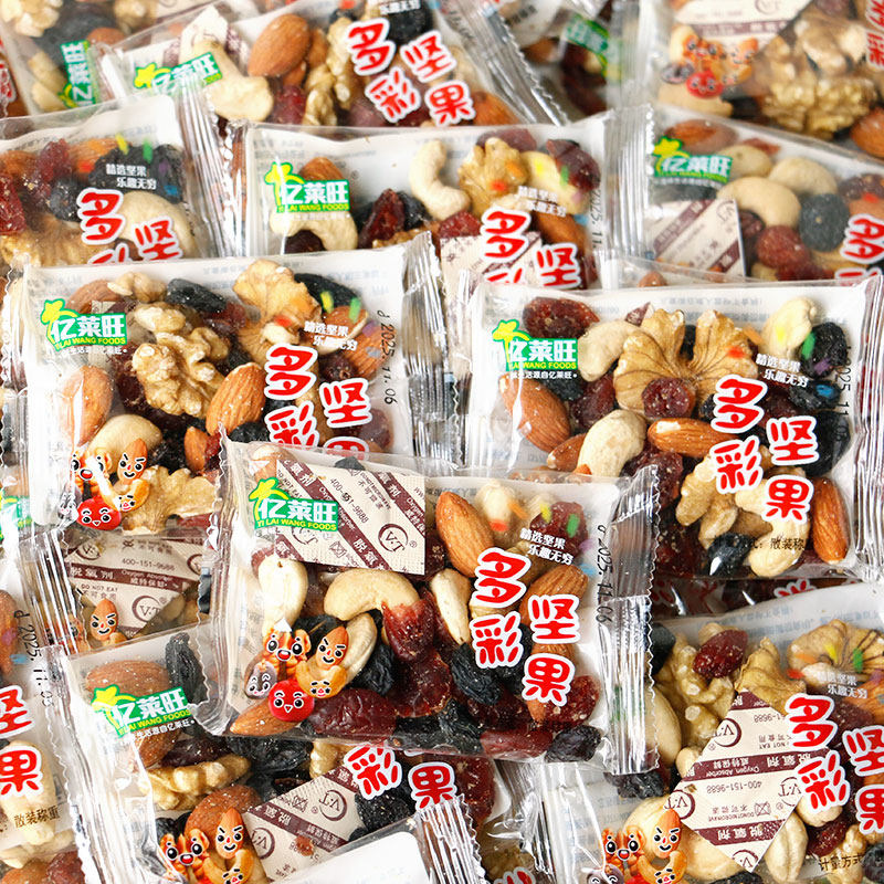 亿莱旺多彩坚果仁每日坚果腰果核桃仁巴旦木水果干休闲孕妇零食品