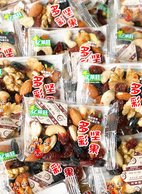 亿莱旺多彩坚果仁500g休闲零食