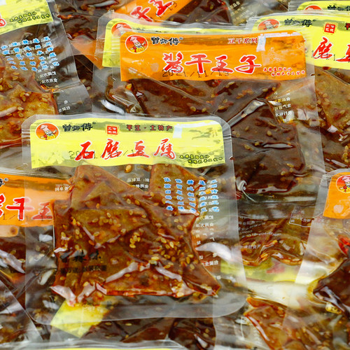 曾师傅酱干王子休闲零食小吃
