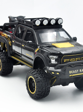 1:24 适用于福特 F150 猛禽声光带摩托车大皮卡模型儿童玩具车