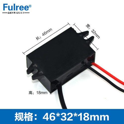 12V24V36V48V转5V1A-3A车载电源降压器DC-DC8-60V降5VUSB手机充电