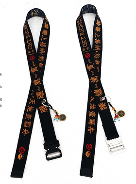刺绣帆布合金插扣腰缠万贯腰带