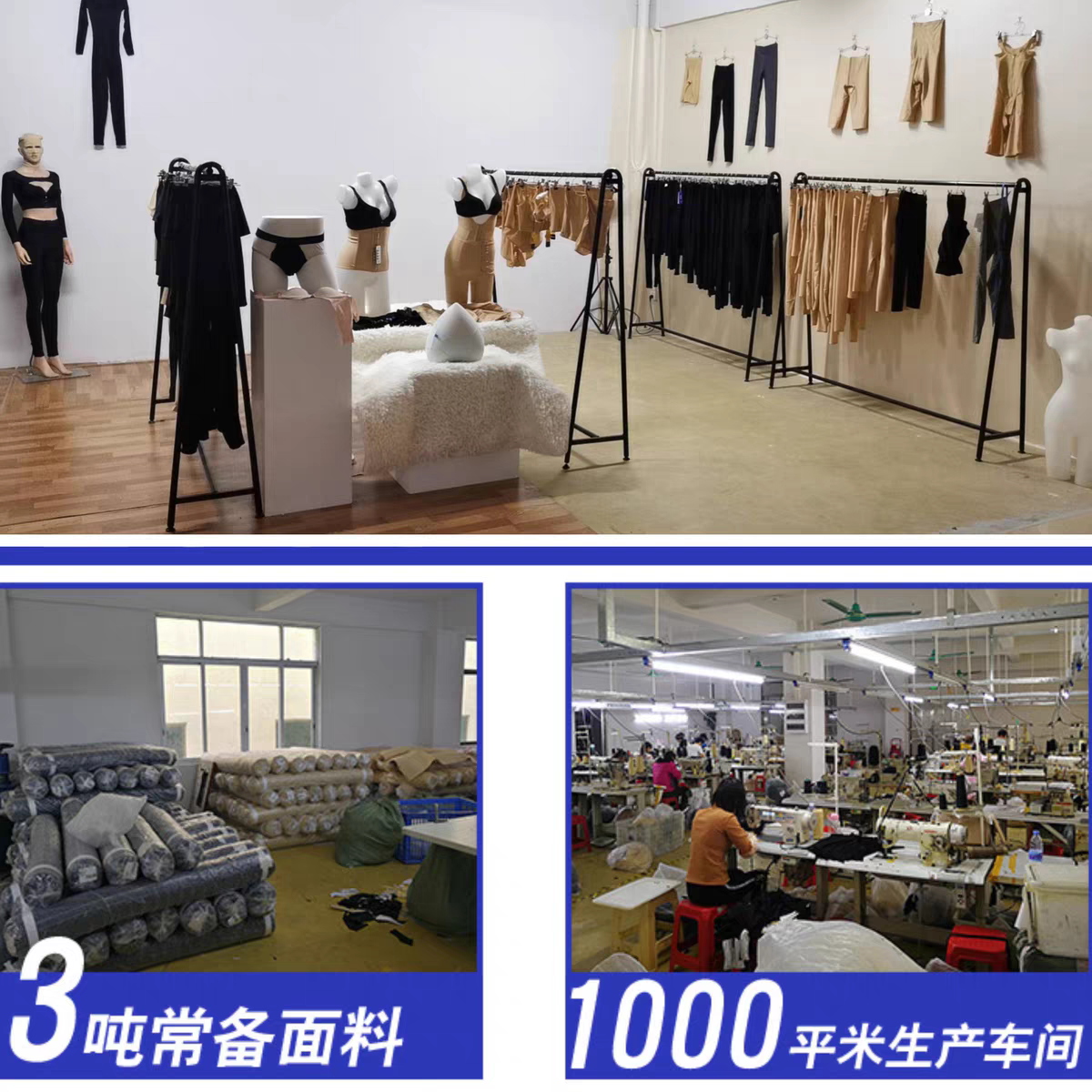 手术衣定制抽脂塑型衣术后压力塑身衣