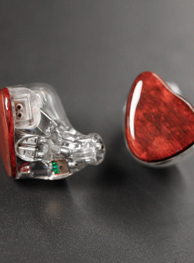 skaudio1十三单元动铁有线hifi定制入耳式监听耳机媲美VE13朱鹂NG