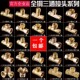 4分不锈钢全铜三通接头活接四分内丝双外丝热水器3通水管配件内外