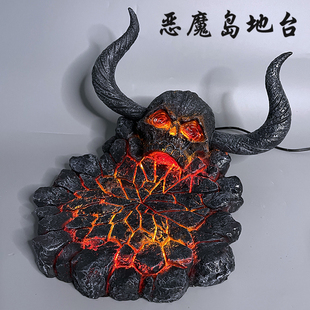 海贼王凯多鬼之岛百搭场景 GK树脂岩浆发光裂缝亮灯 手办模型地台