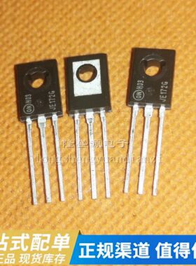 2SC3807 MJE172G MJE182G JE172G/JE182G TO-126 音频功放对管