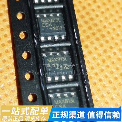 MAX813LESA MAX4544CSA MCP2562-E/SN SOP-8 全新原装