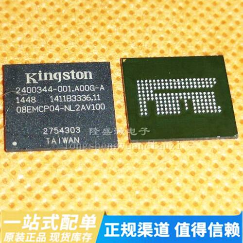 全新原装 EMMC字库储存器芯片 08EMCP04-NL2AV100 封装:BGA