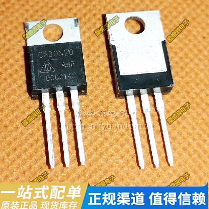 原装CS30N20A8R CS30N20FA9R FQP20N60C MOS场效应管功率管TO-220