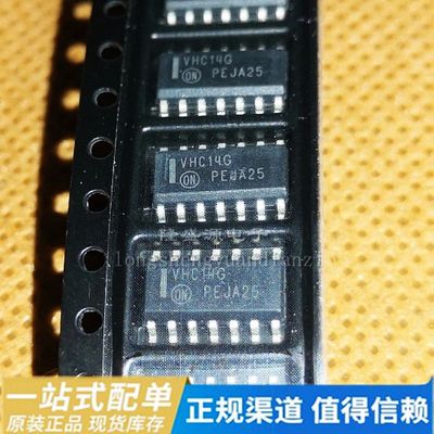 MC74VHC14DR2G VHC14 ON SOP-14   专业配单 全新原装 直拍