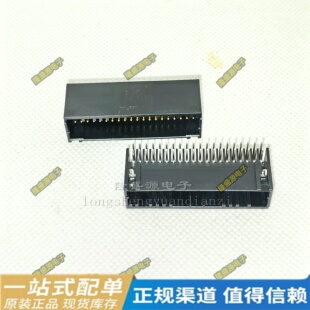 1-1939638-3 26P AMP/TE连接器 1-1939638-0 40P针座 2.0mm间距