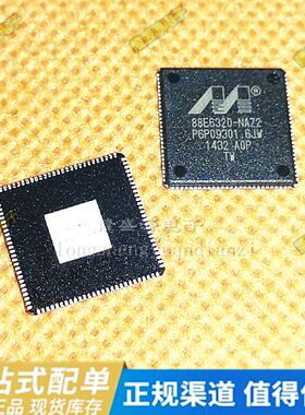 全新原装 贴片 88E6320-A0-NAZ2C000 QFN108 二光四电收发器芯片