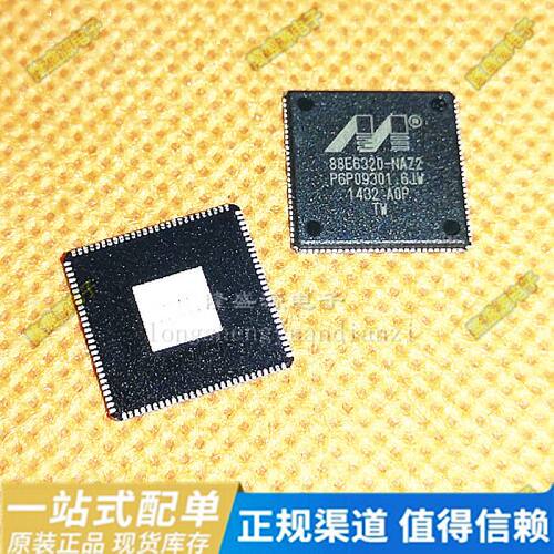 全新原装 贴片 88E6320-A0-NAZ2C000 QFN108 二光四电收发器芯片