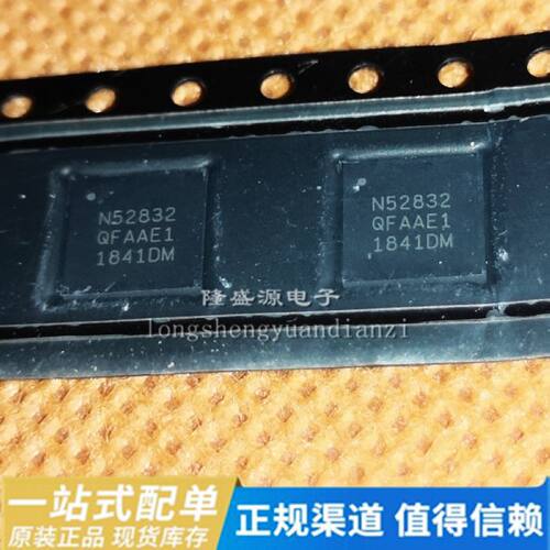 全新 NRF52832 NRF52832-QFAA-R 丝印N52832 QFN48 蓝牙无线芯片
