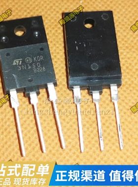 三极管 电视、音响专用行管 BU808DFX  TO-3PF 全新原装 直拍