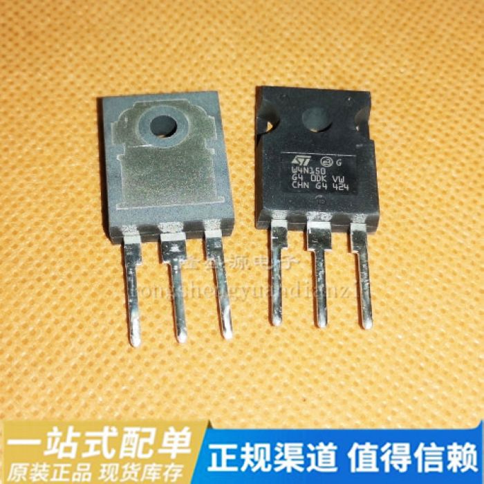 STW4N150 W4N150 4A 1500V ST TO-247 全新进口原装 可直拍