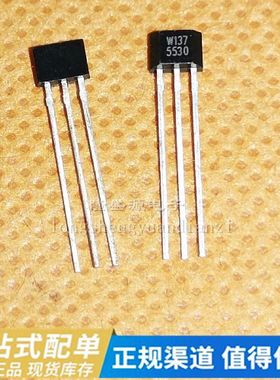 原装WSH135 WSH136 WSH137 WSH138 WSH181 TO-92S霍尔传感器