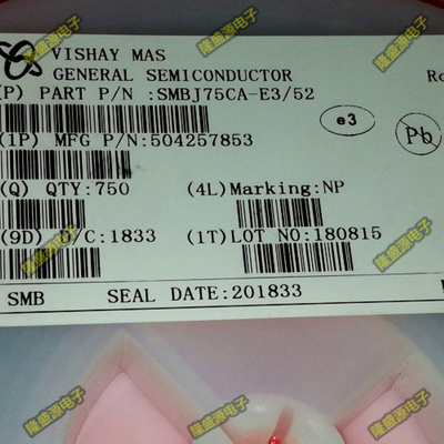 全新原装 SMBJ75CA-E3/52 DO-214AA 十个起拍