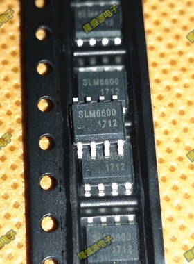 SLM6600 5V 3A锂离子电池充电芯片 贴片ESOP-8脚 原装