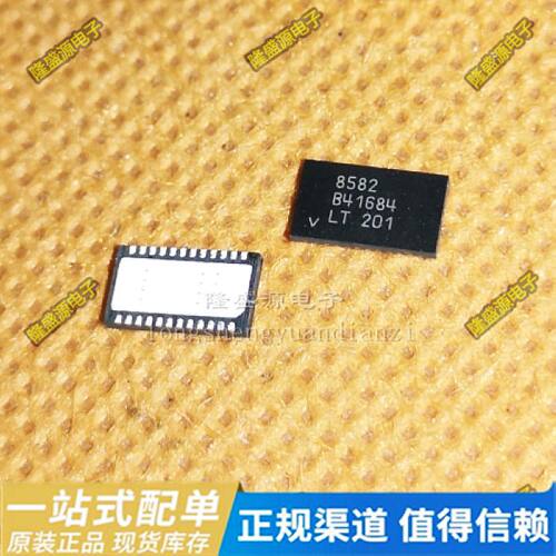 LT8582EDKD#PBF 丝印8582 DFN24 PMIC - 稳压器 - DCDC开关稳压器